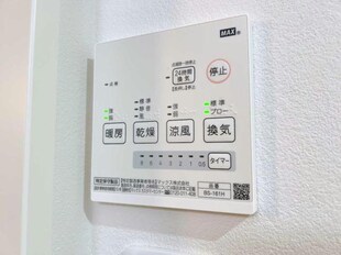 LFB APARTMENT（常盤町B）の物件内観写真